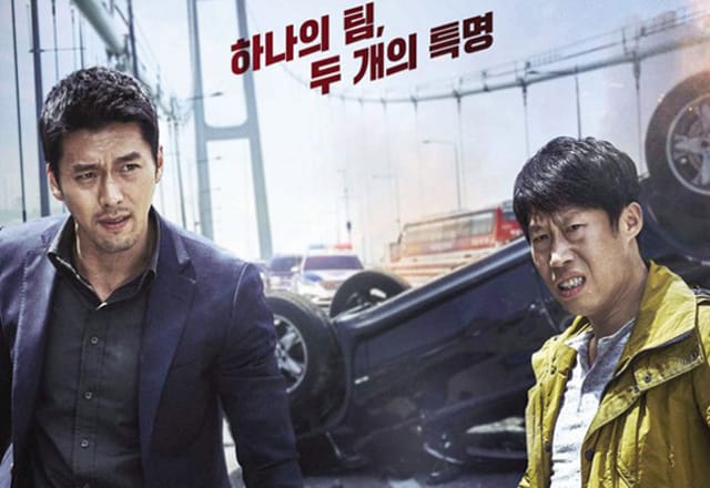 phim le han quoc cong su bat dac di - Top 10 phim Hàn Quốc chiếu rạp hay và ý nghĩa, ăn khách đáng xem
