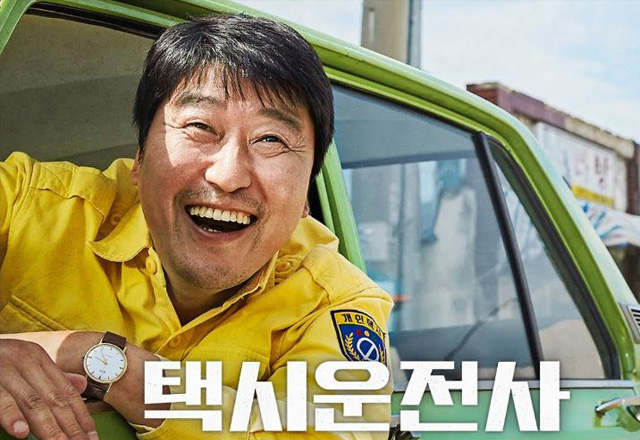 phim le han quoc tai xe taxi - Top 10 phim Hàn Quốc chiếu rạp hay và ý nghĩa, ăn khách đáng xem